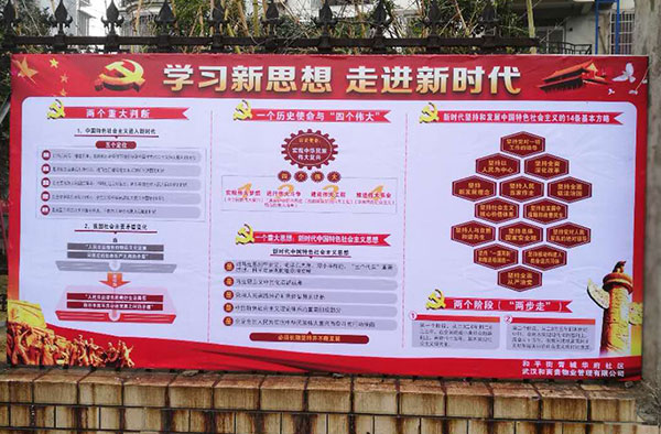 &#108;&#101;&#121;&#117;&#20048;&#40060;