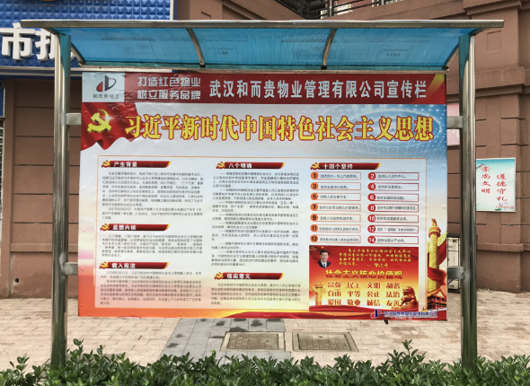 &#108;&#101;&#121;&#117;&#20048;&#40060;