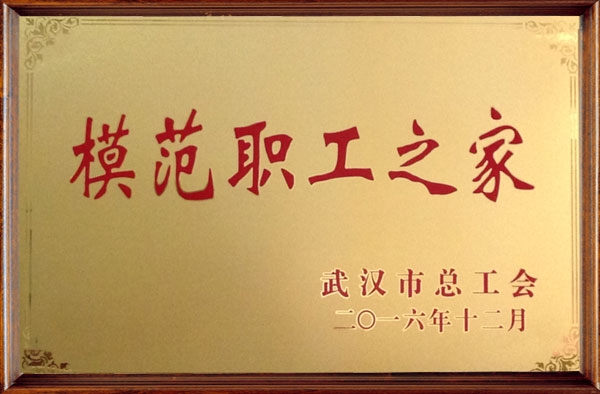 &#108;&#101;&#121;&#117;&#20048;&#40060;