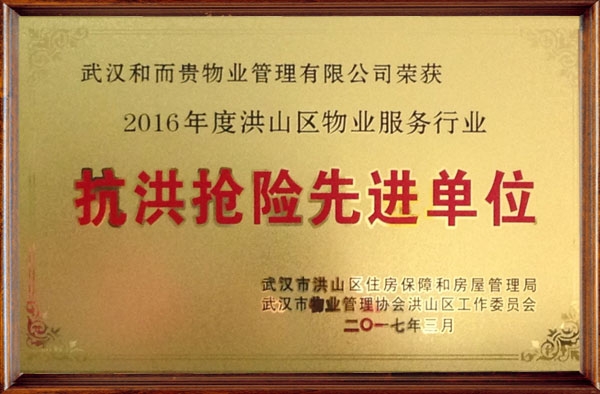 &#108;&#101;&#121;&#117;&#20048;&#40060;