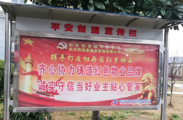 &#108;&#101;&#121;&#117;&#20048;&#40060;