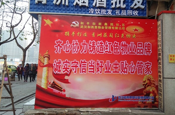 &#108;&#101;&#121;&#117;&#20048;&#40060;