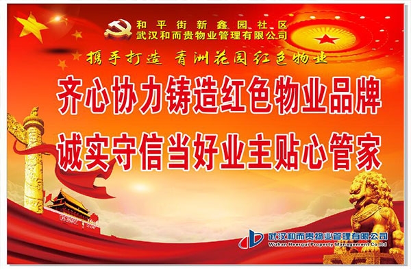 &#108;&#101;&#121;&#117;&#20048;&#40060;