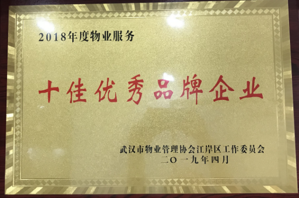&#108;&#101;&#121;&#117;&#20048;&#40060;