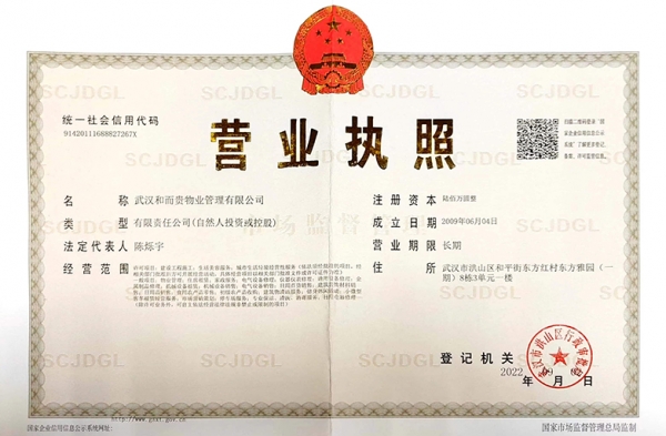 &#108;&#101;&#121;&#117;&#20048;&#40060;