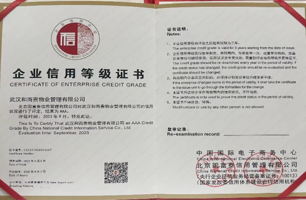 &#108;&#101;&#121;&#117;&#20048;&#40060;
