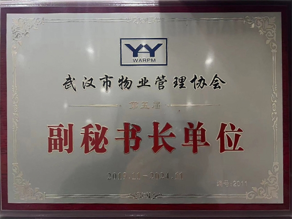 &#108;&#101;&#121;&#117;&#20048;&#40060;