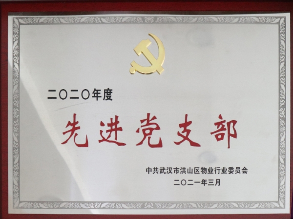 &#108;&#101;&#121;&#117;&#20048;&#40060;