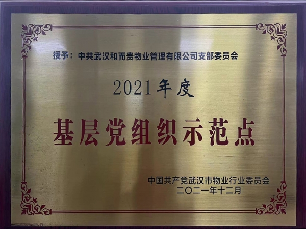 &#108;&#101;&#121;&#117;&#20048;&#40060;