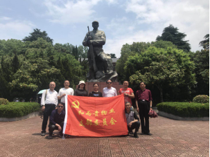 &#108;&#101;&#121;&#117;&#20048;&#40060;