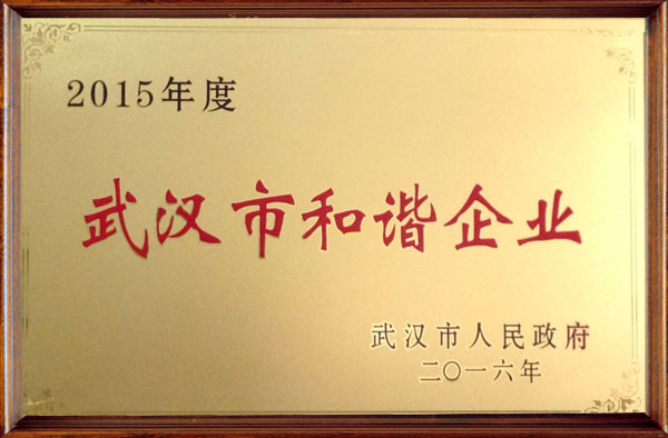 &#108;&#101;&#121;&#117;&#20048;&#40060;
