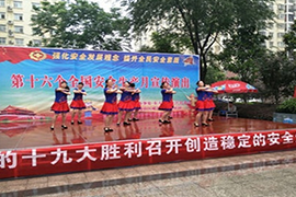&#108;&#101;&#121;&#117;&#20048;&#40060;